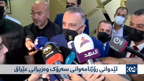 Kazimî: Serdana min bo Herêma Kurdistanê serkeftî bû